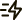 Rapid Implementation